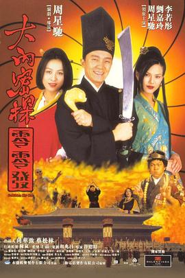 韩国福利视频一区